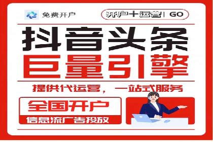 SEM营销推广：案例解读成功秘诀