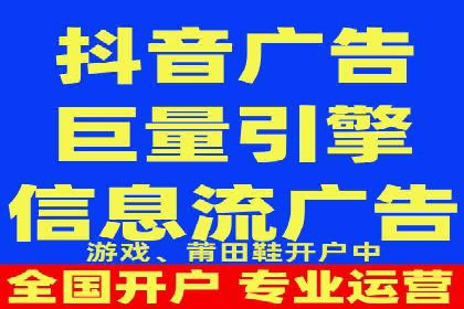 SEM推广优化策略：实战案例分析