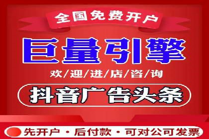 百度推广托管案例：效果营销的秘诀解析
